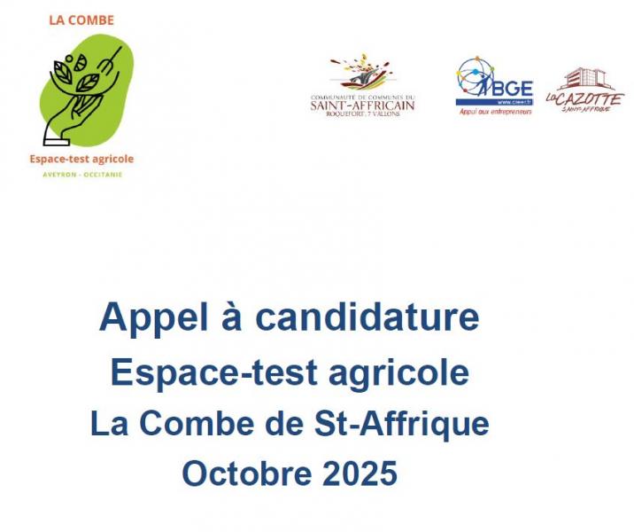Espace test : appel à candidature